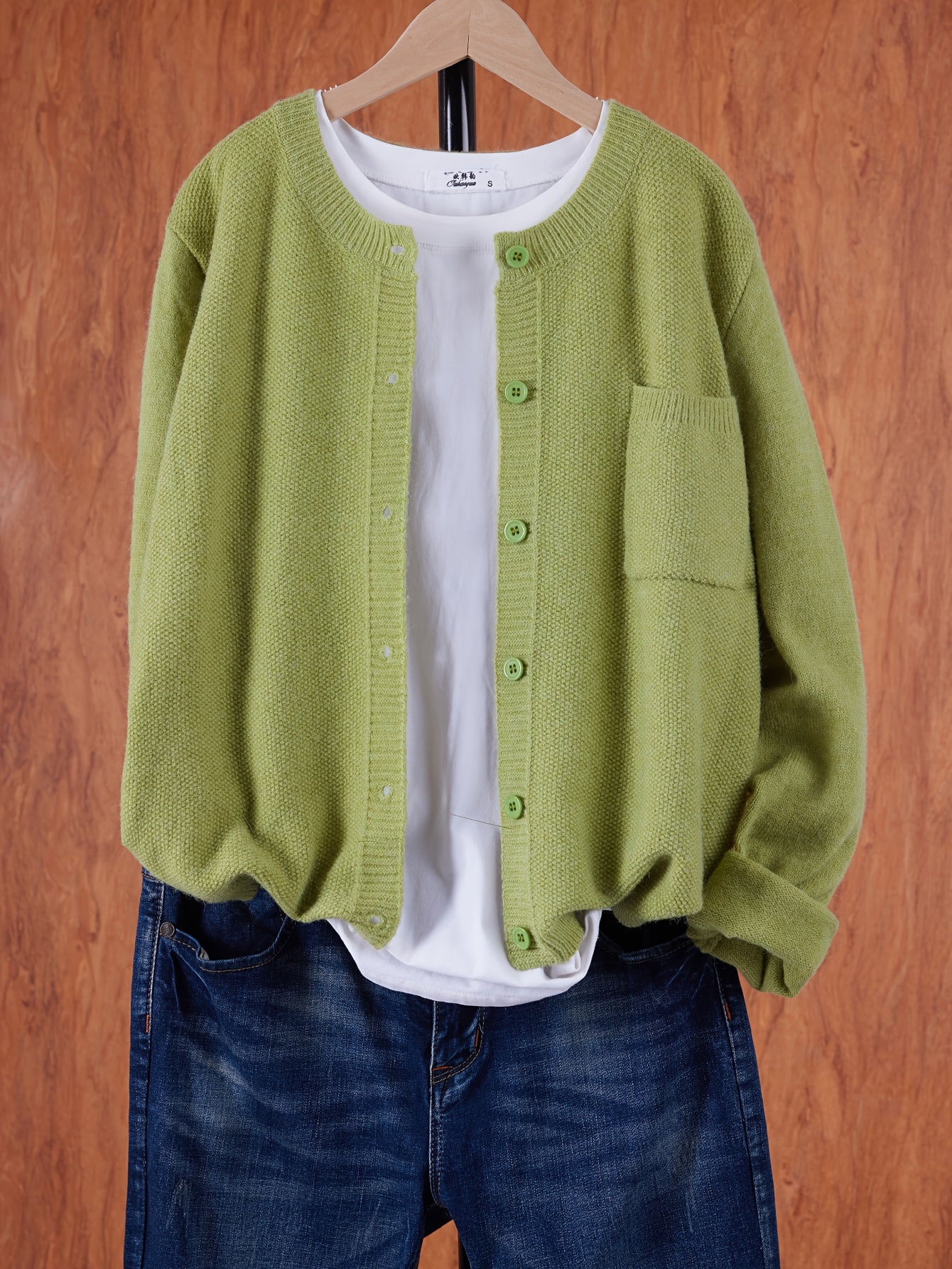 CARDIGAN BARCELONA